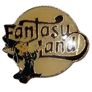 Walt Disney Productions Pin Fantasy Land Mickey Mouse Wizard 80s VTG Yellow Blue
